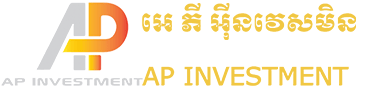 Logo_API-small